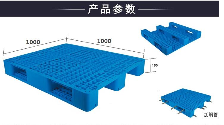 1010-網(wǎng)格川字.jpg